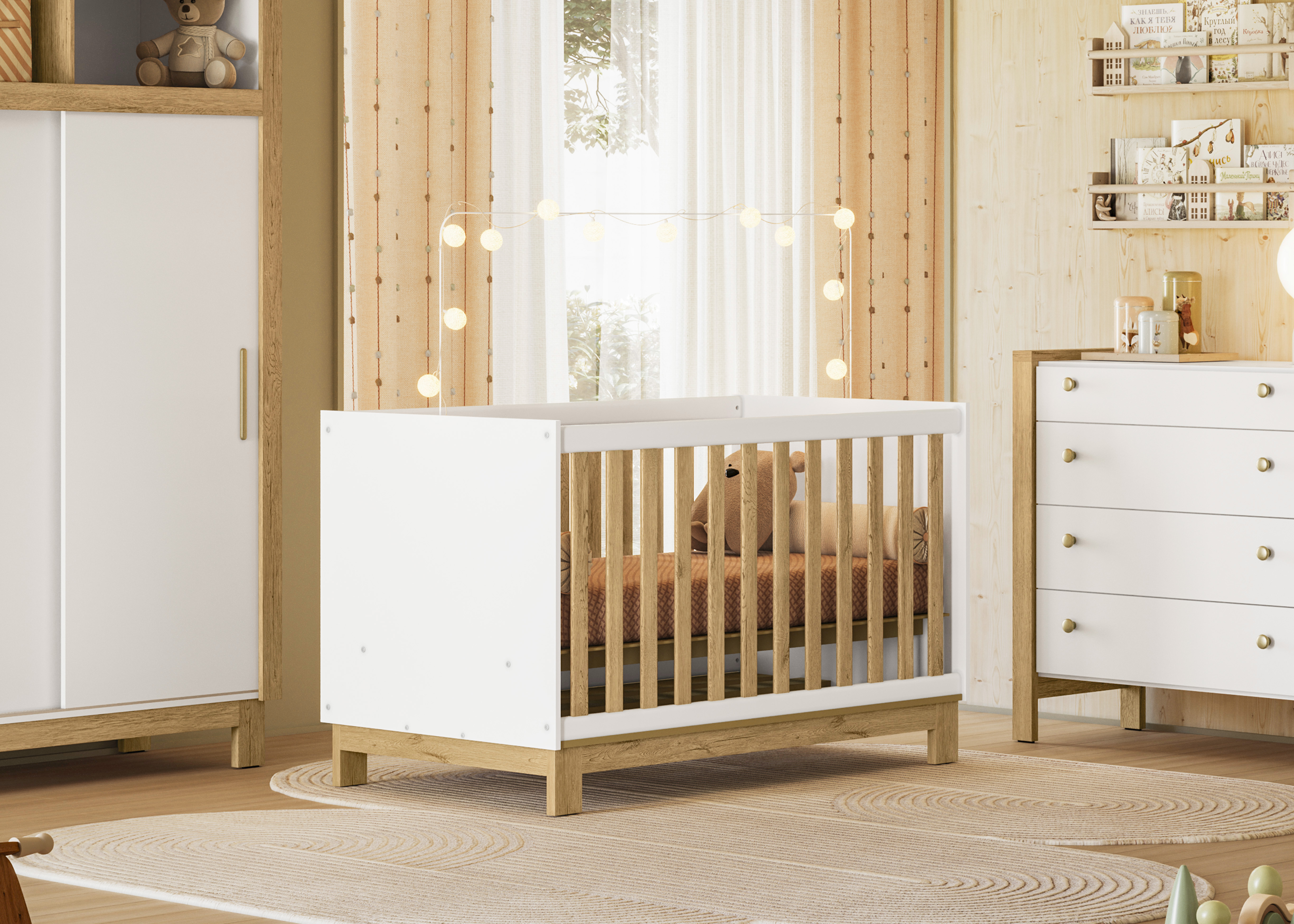 Qmovi - Berço Mini Cama Slim - Branco - Grade Freijó - Ambiente